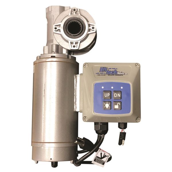 AC DRIVE UNIT W/ REMOTE