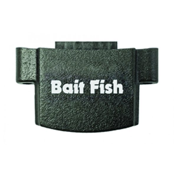 HYDROWAVE H2 MOD BAITFSH