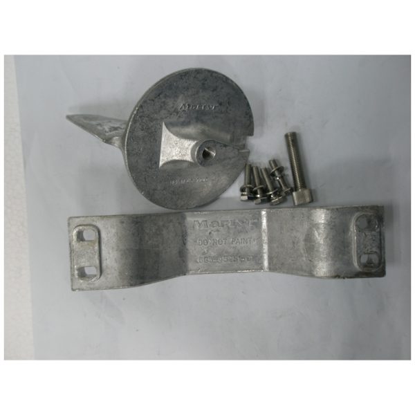 ANODE KIT AL YAM 200/250